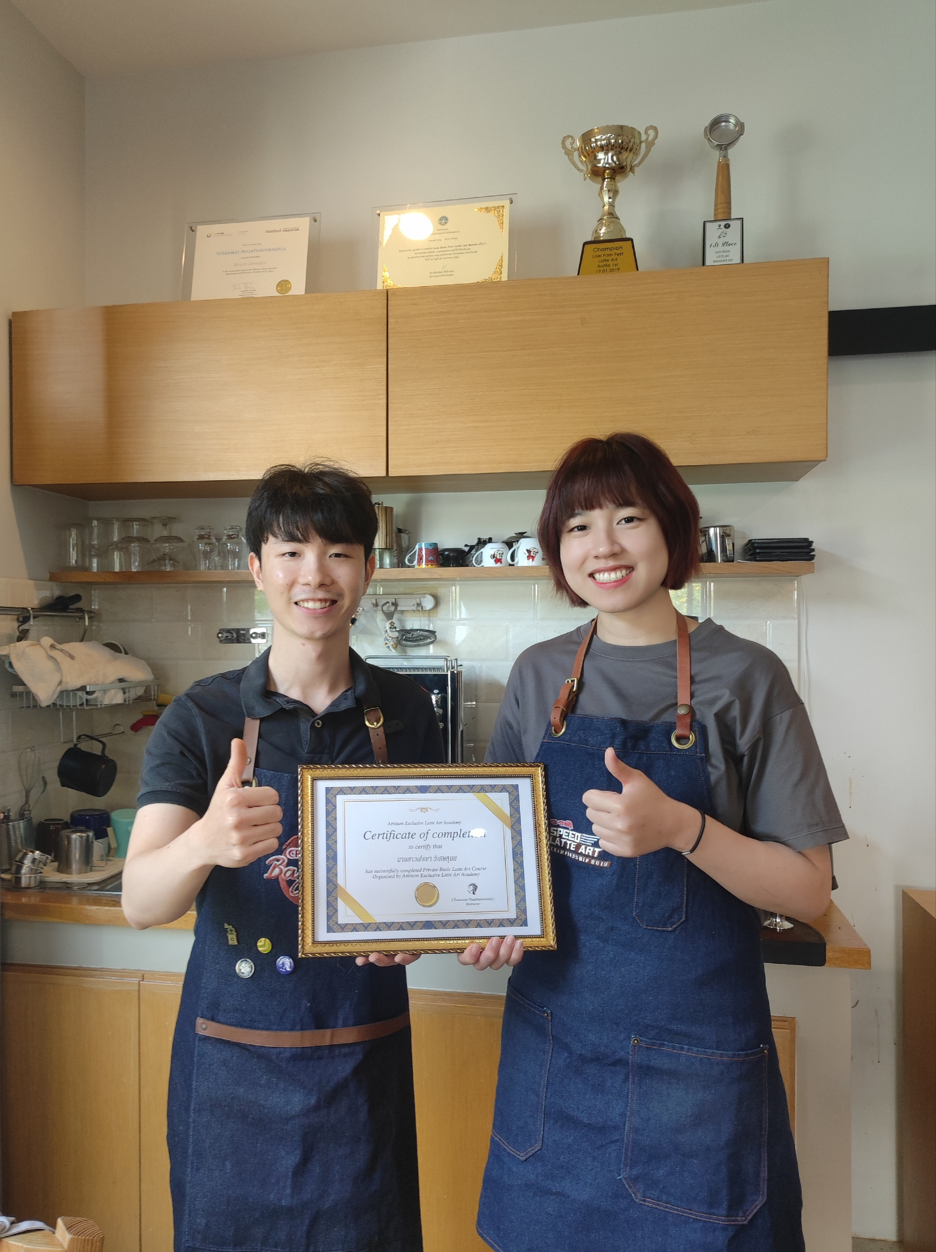 ภาพการเรียนทำกาแฟ Topcoff