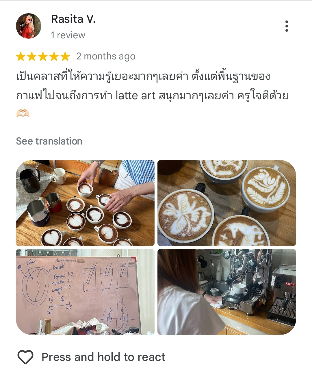 ภาพรีวิวลูกค้าเรียนบาริสต้ากับ Topcoff