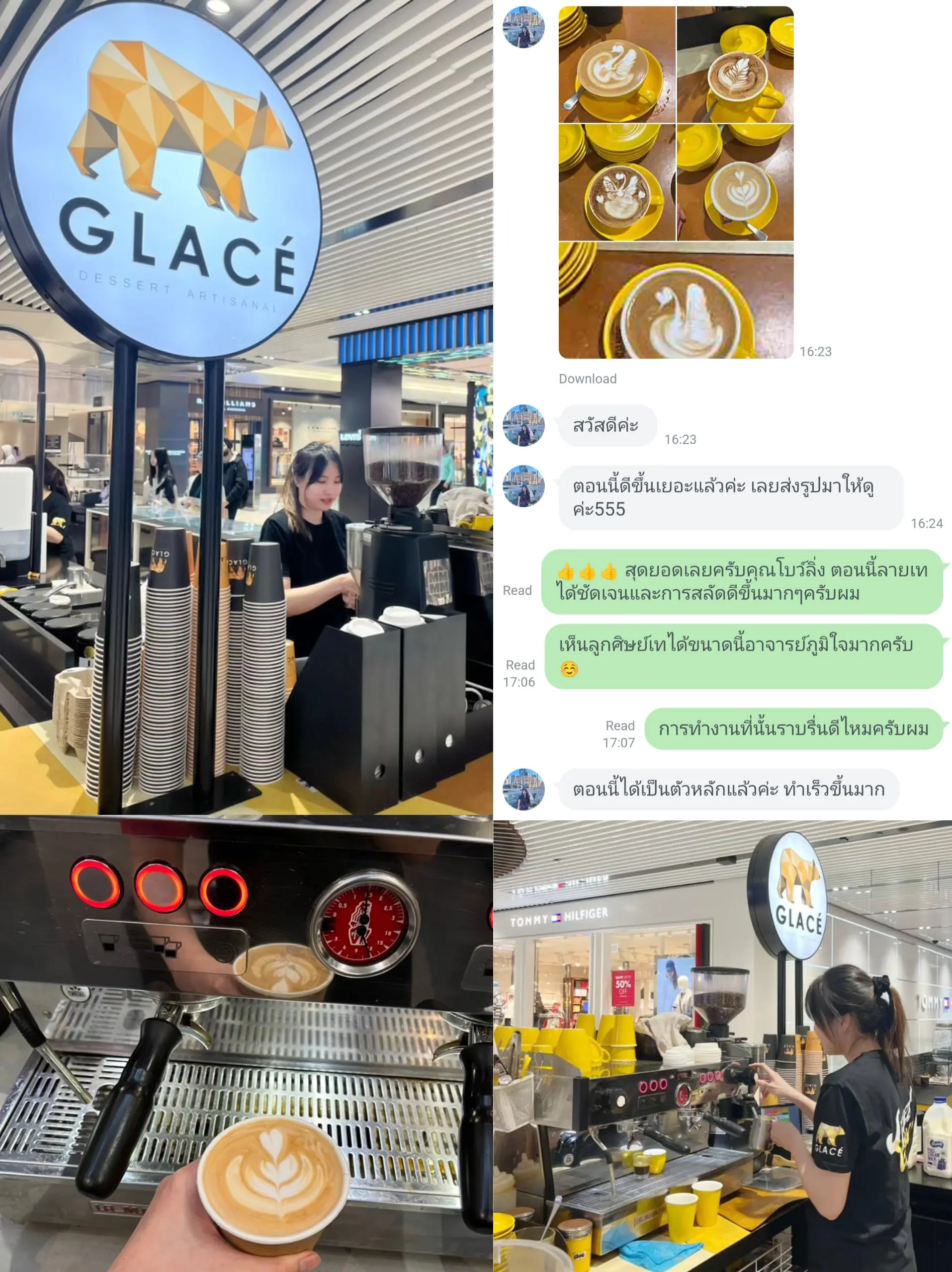 ภาพนักเรียนคอร์สบาริสต้า Topcoff ในออสเตรเลีย