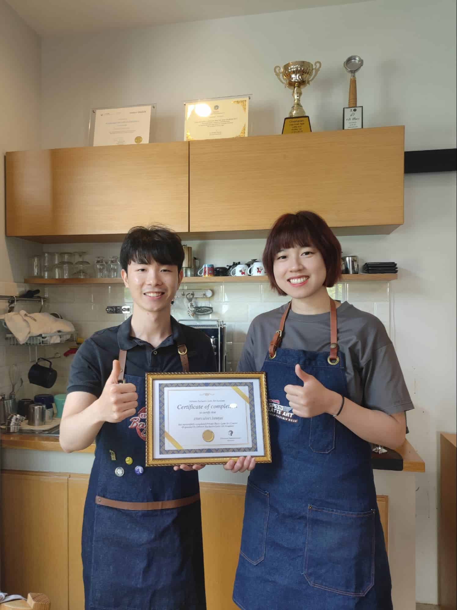 เรียนเทลาเต้อาร์ต